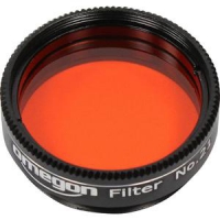  Omegon  1,25
