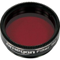  Omegon   1,25