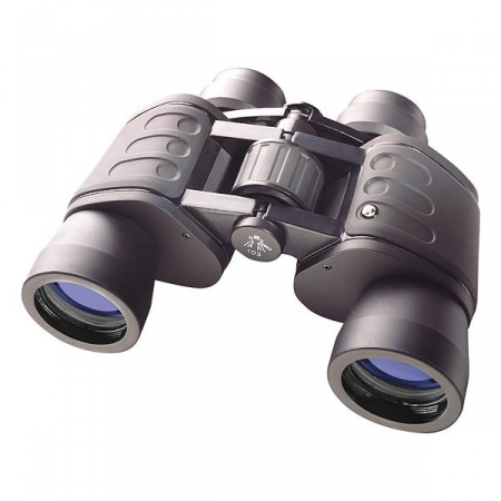 Binoculars Bresser Hunter 8x40