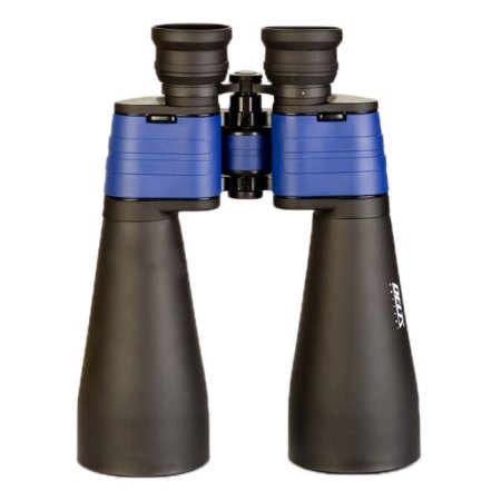Binoculars DeltaOptical StarLight 15x70