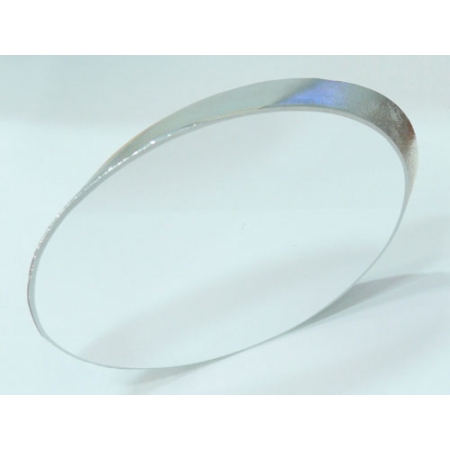 Secondary mirror Sky-Watcher 250/1200 250mm