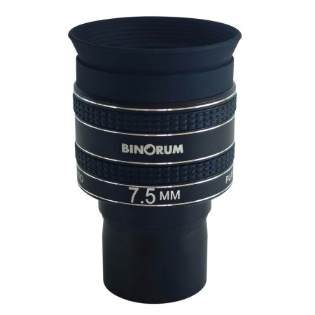 Binorum Planetary Pro 7.5mm 58 1.25 Eyepiece
