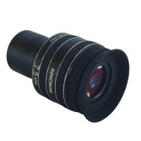 Eyepiece Binorum Planetary Pro 7,5mm 58 1,25